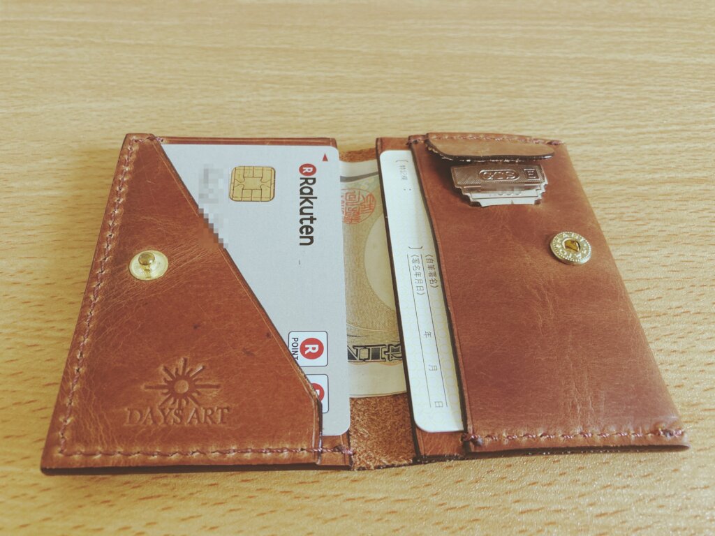 DaysArtの小財布中身